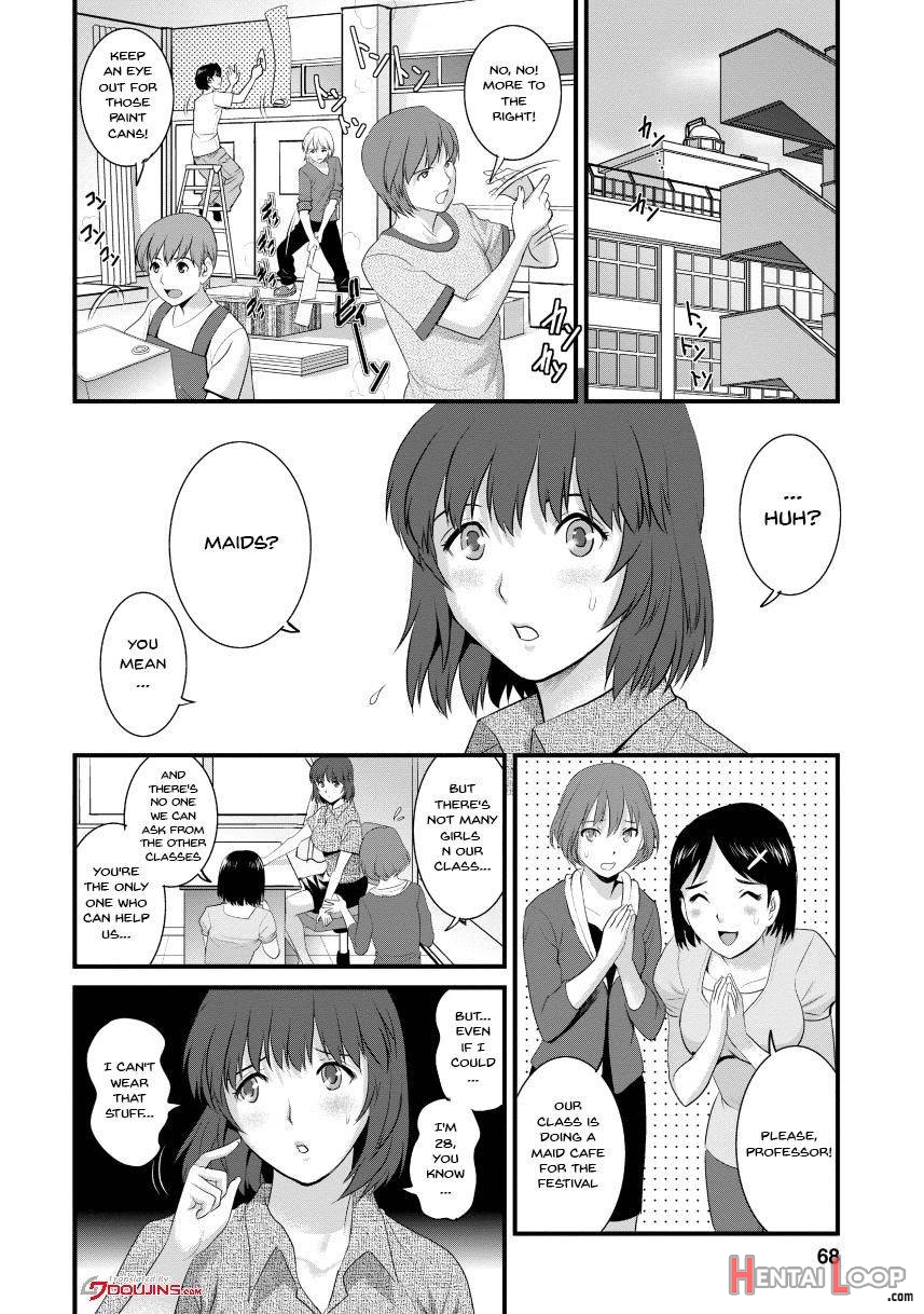 Hitoduma Onnakyoshi Main-san 2 page 63