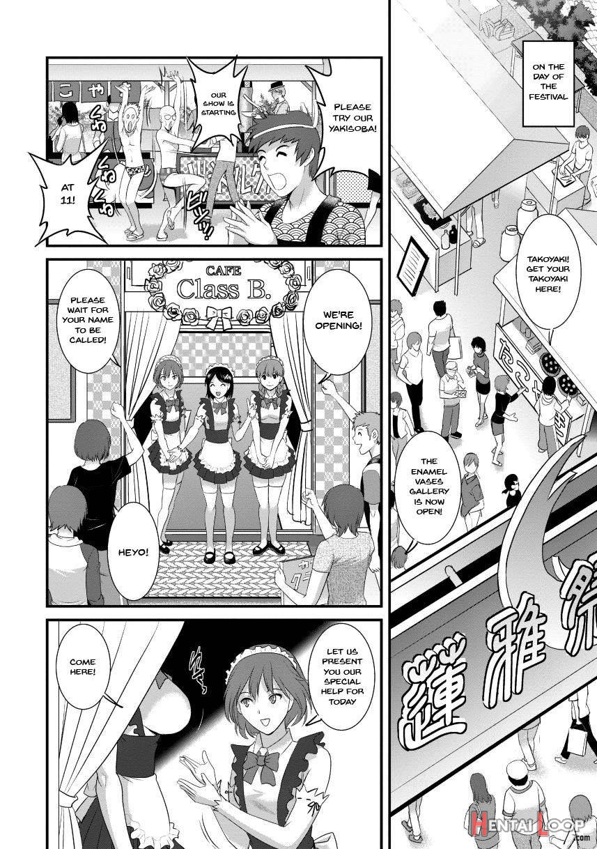 Hitoduma Onnakyoshi Main-san 2 page 65