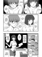 Hitoduma Onnakyoshi Main-san 2 page 7