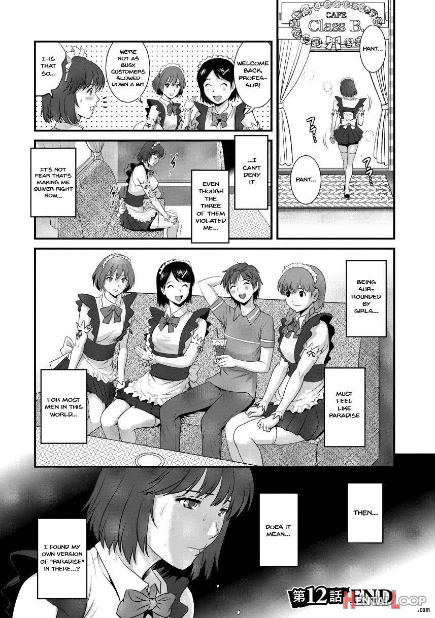 Hitoduma Onnakyoshi Main-san 2 page 81