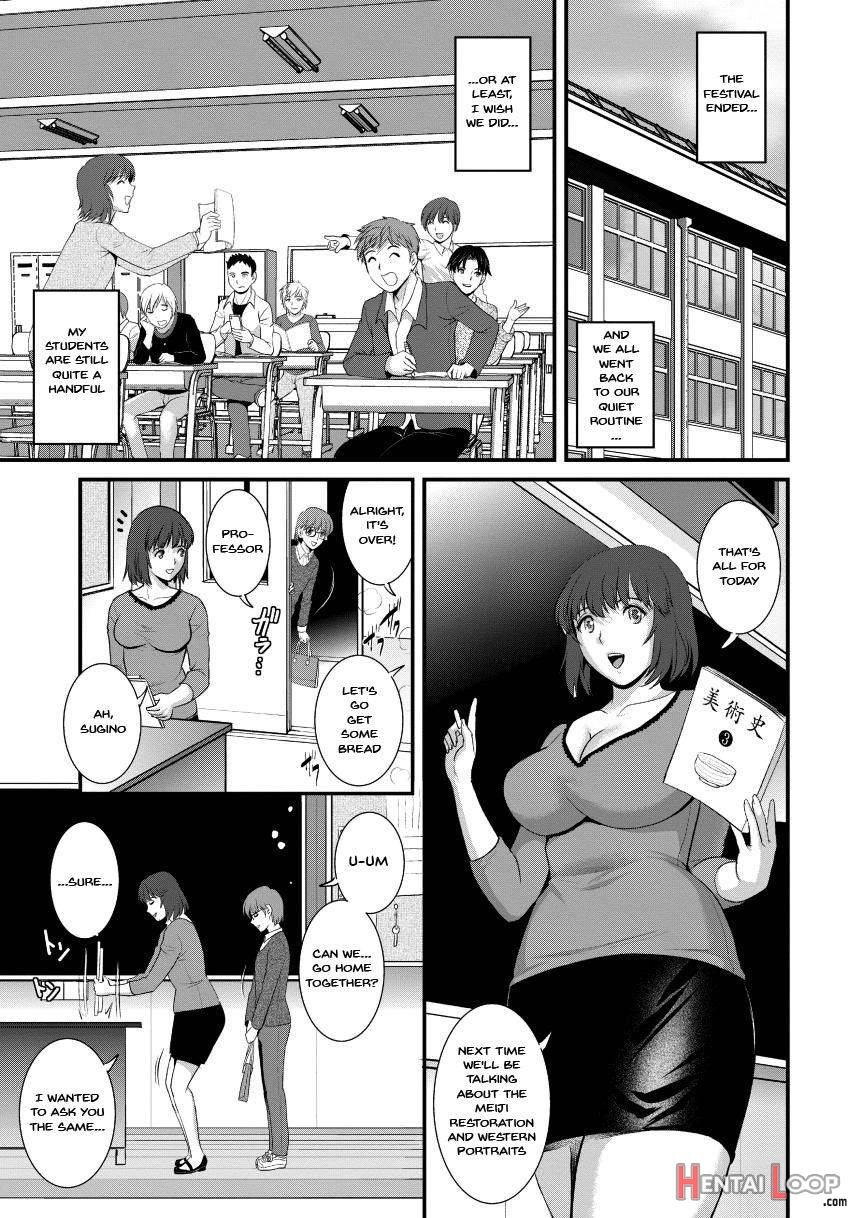 Hitoduma Onnakyoshi Main-san 2 page 86