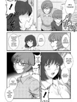 Hitoduma Onnakyoshi Main-san 2 page 9