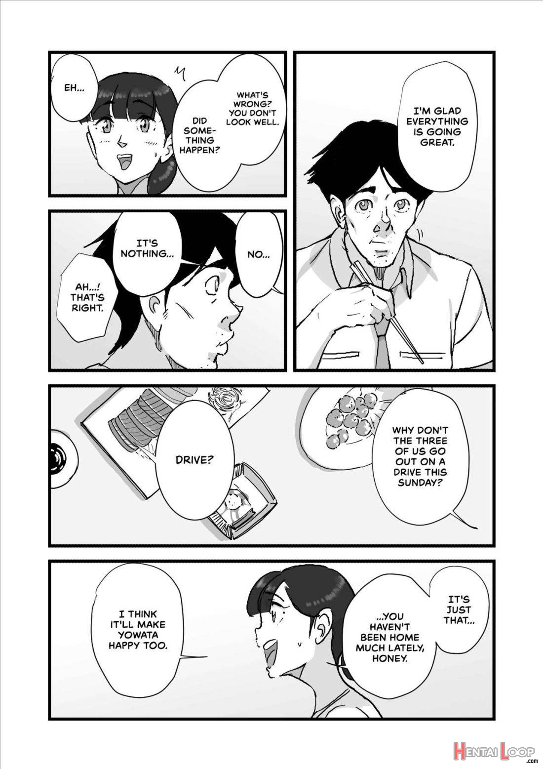 Hitozuma Yusami Sanbusaku Soushuuhen page 110
