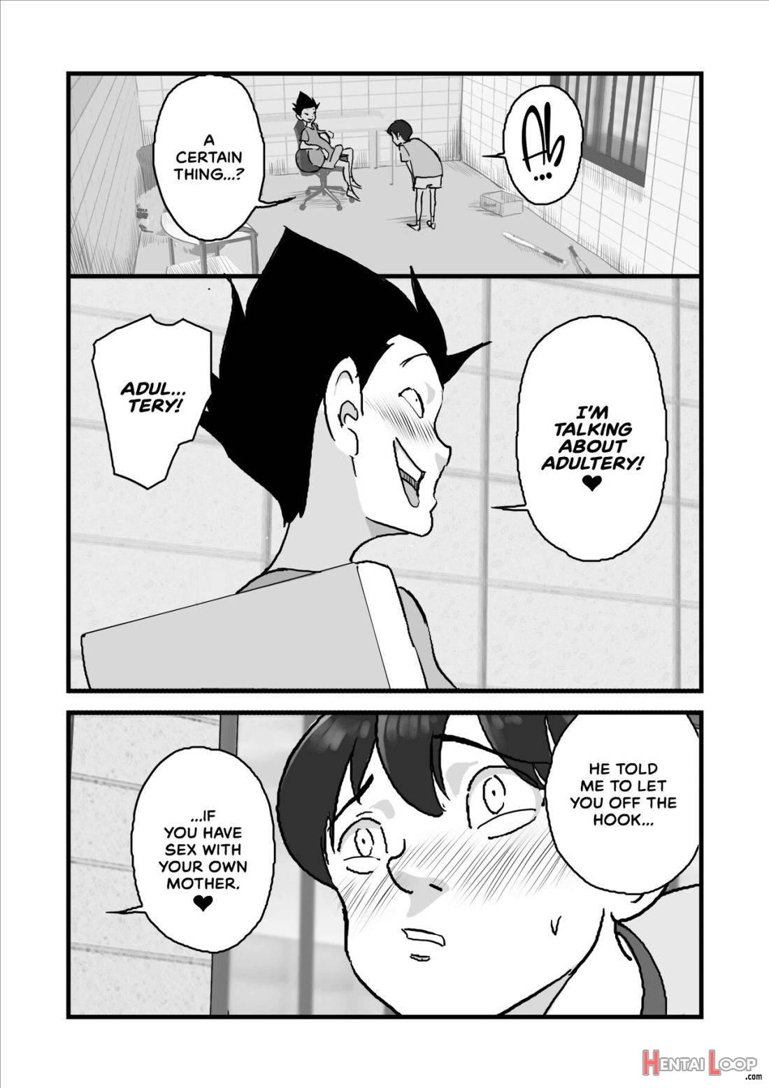 Hitozuma Yusami Sanbusaku Soushuuhen page 118