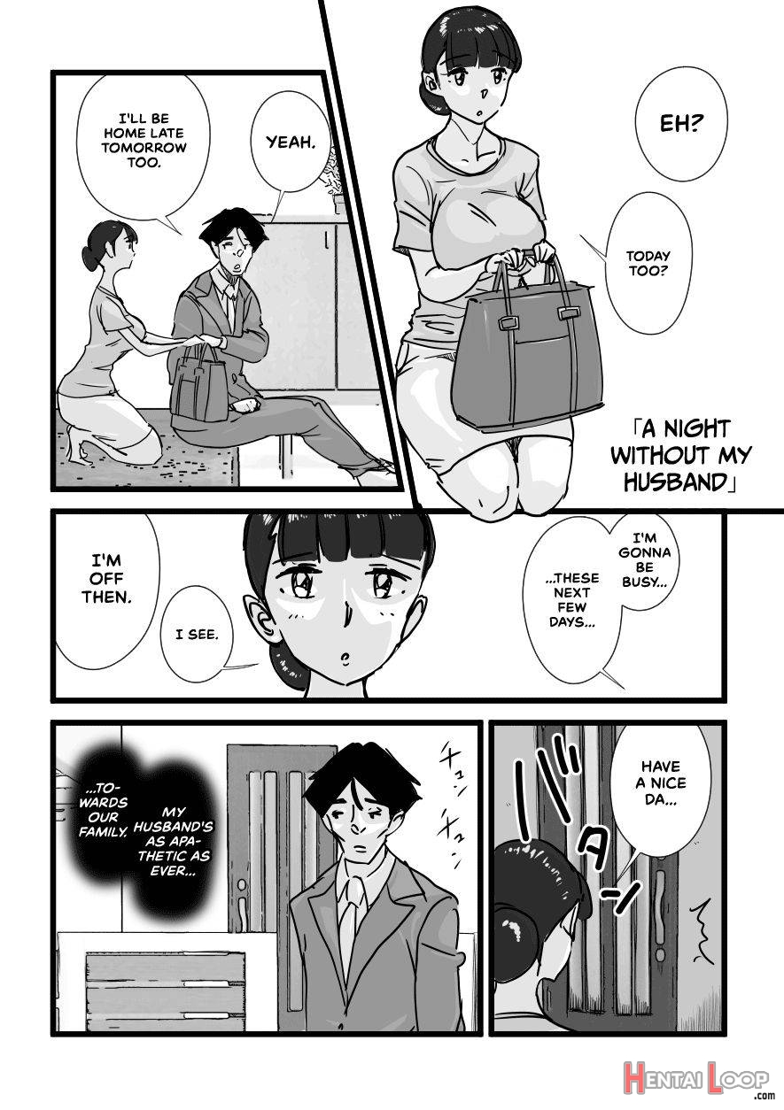 Hitozuma Yusami Sanbusaku Soushuuhen page 156