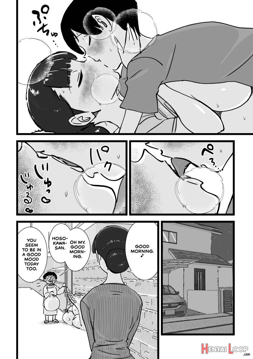 Hitozuma Yusami Sanbusaku Soushuuhen page 164