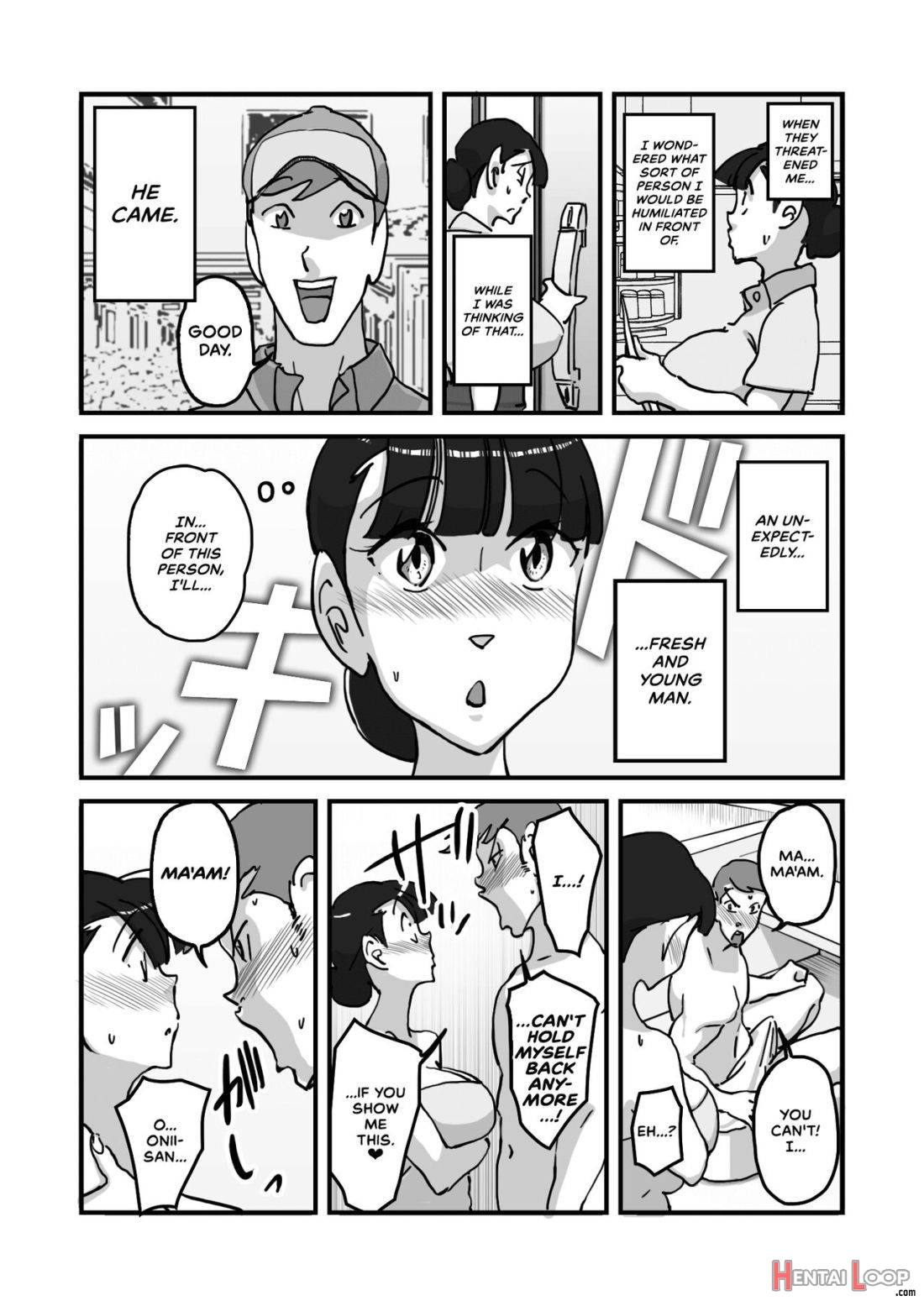 Hitozuma Yusami Sanbusaku Soushuuhen page 17