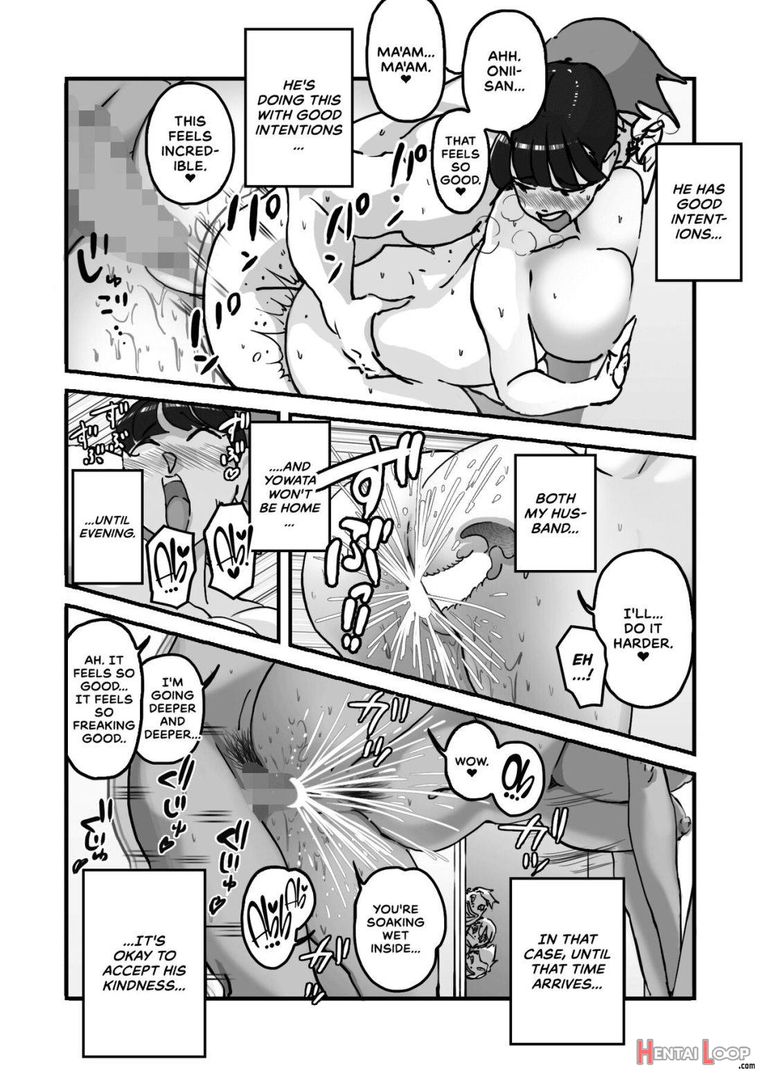 Hitozuma Yusami Sanbusaku Soushuuhen page 25