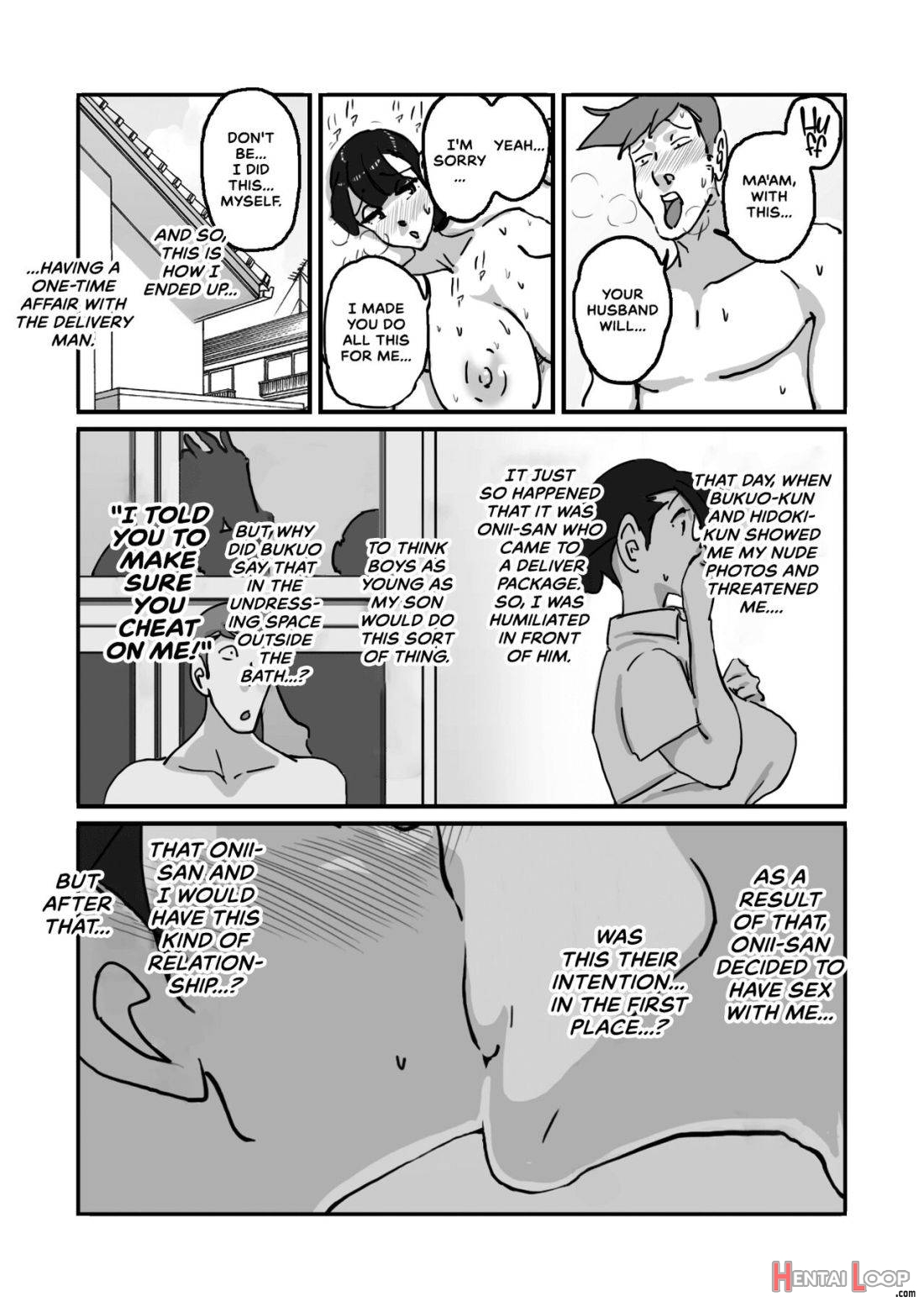 Hitozuma Yusami Sanbusaku Soushuuhen page 27