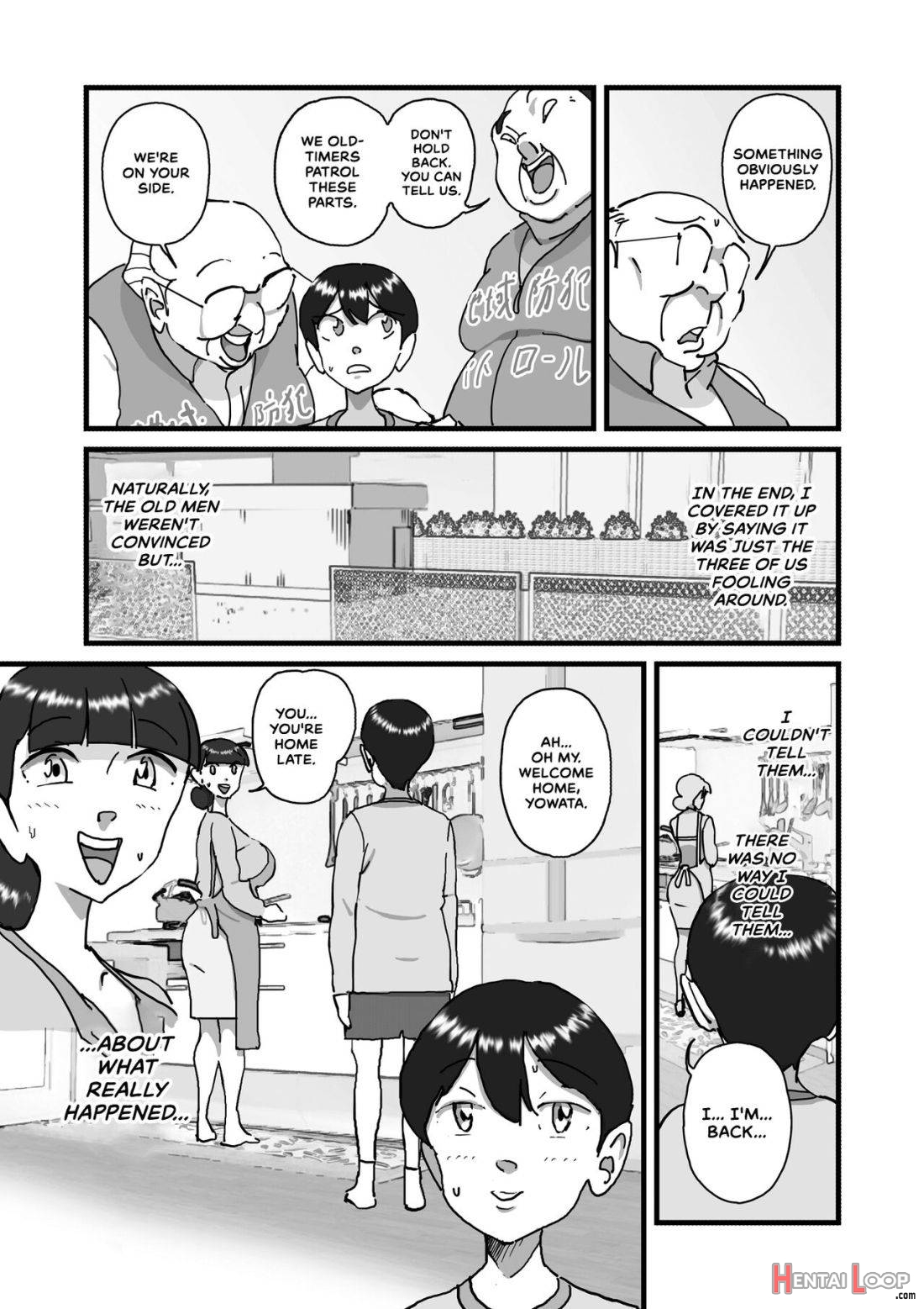 Hitozuma Yusami Sanbusaku Soushuuhen page 41