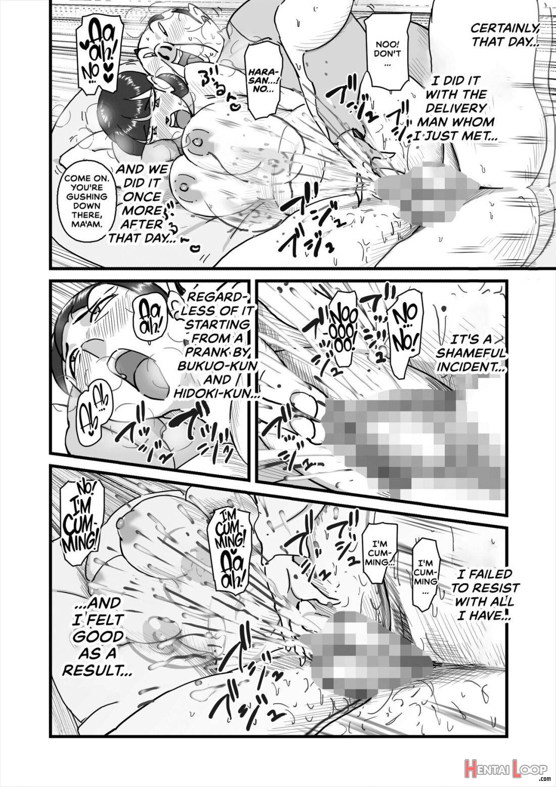 Hitozuma Yusami Sanbusaku Soushuuhen page 70