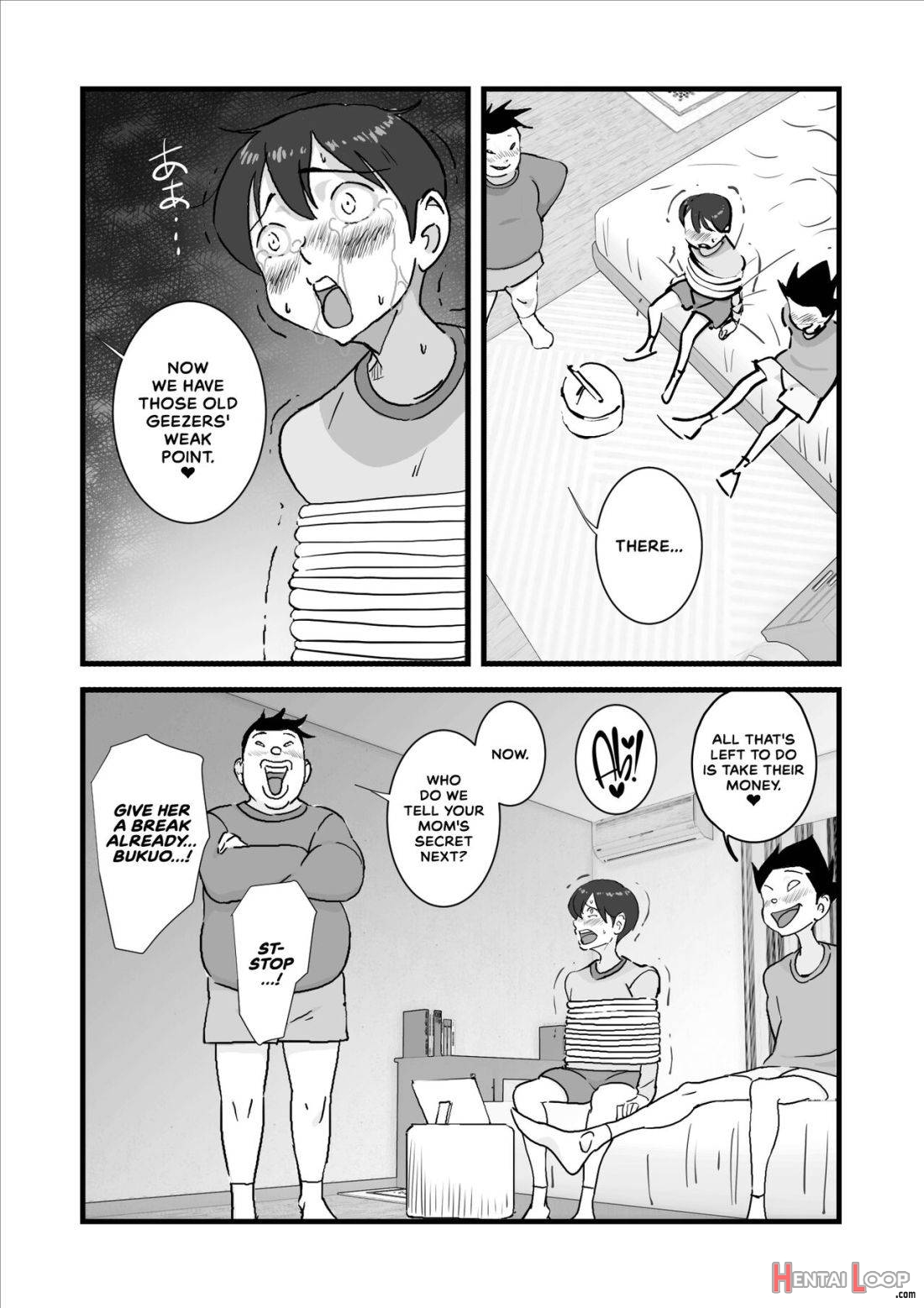 Hitozuma Yusami Sanbusaku Soushuuhen page 82
