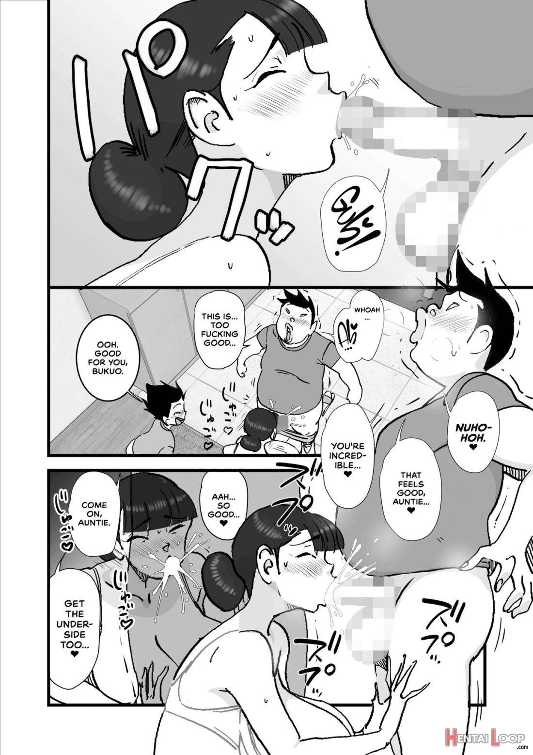 Hitozuma Yusami Sanbusaku Soushuuhen page 96