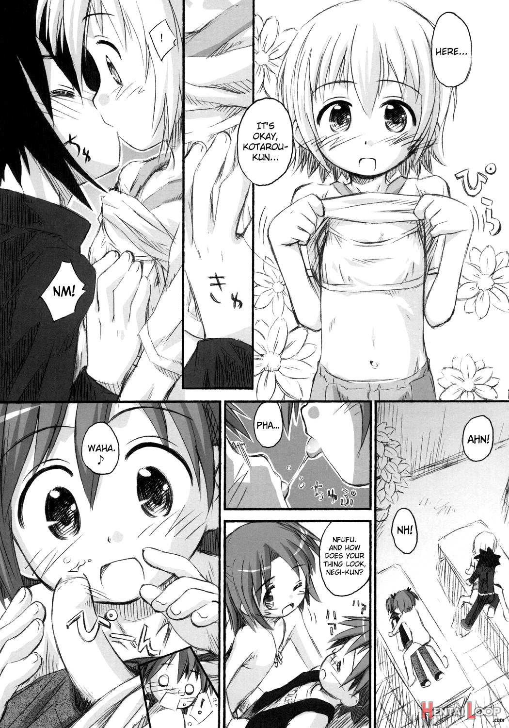 Ho-kago Wa Shintaisou! page 12