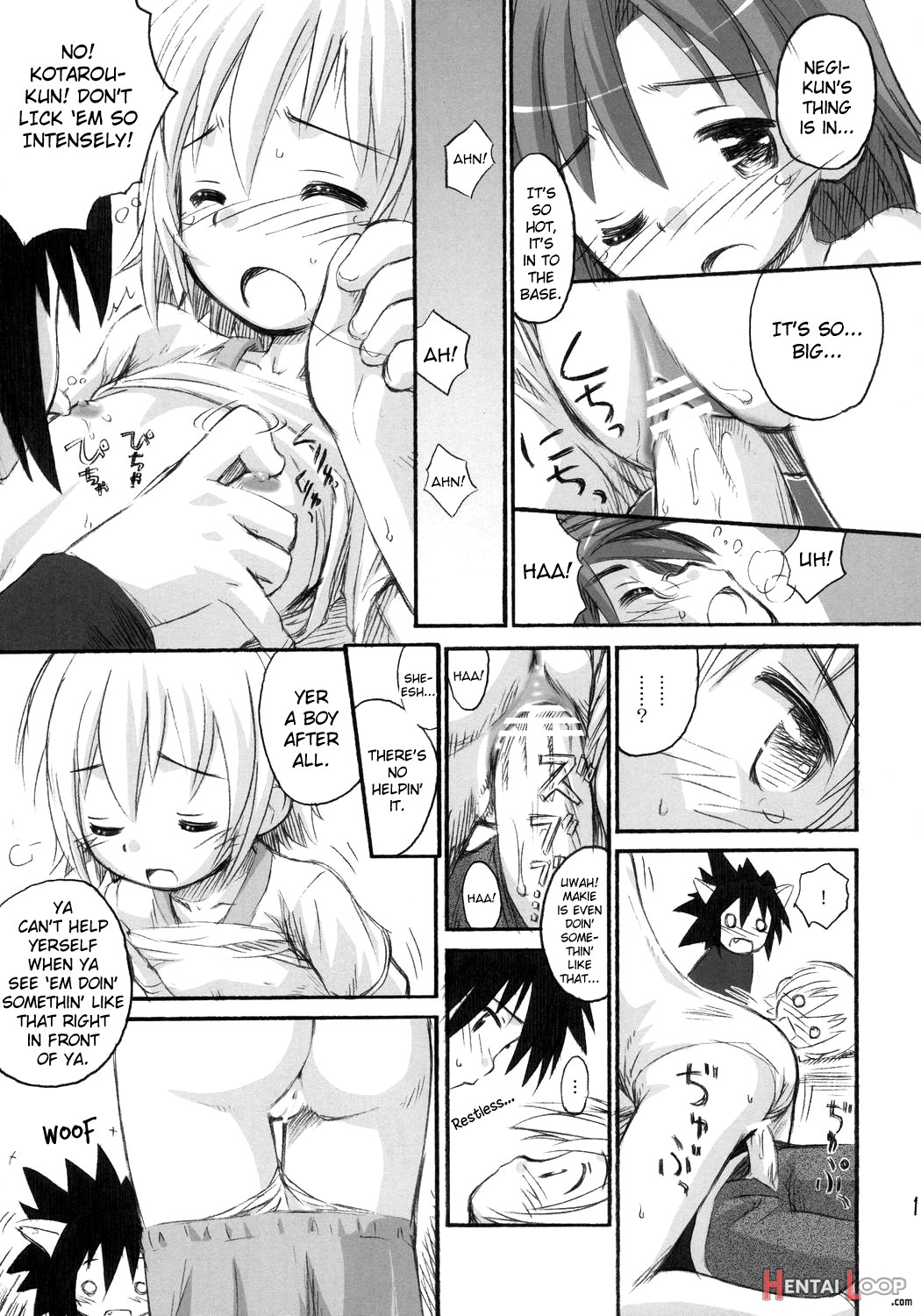 Ho-kago Wa Shintaisou! page 14