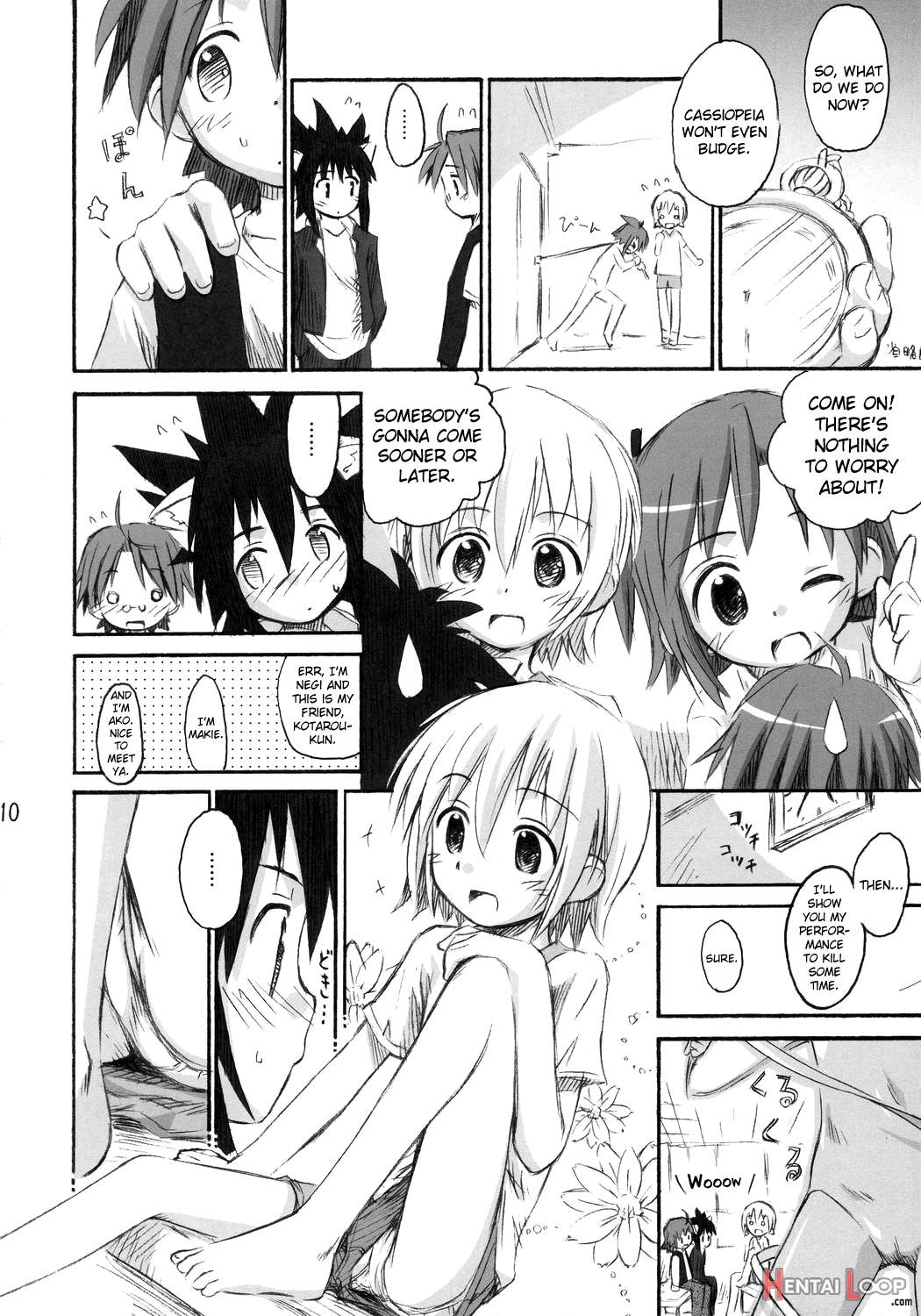 Ho-kago Wa Shintaisou! page 9