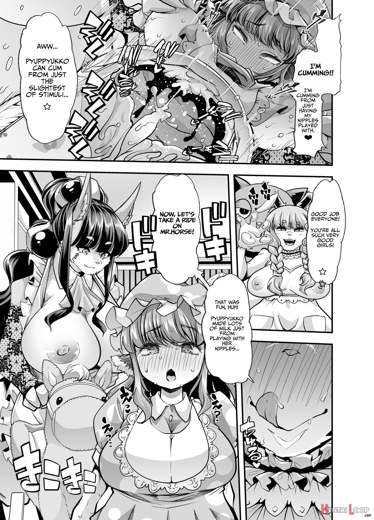 Honor Student-chan Has A Ejaculatory Disease! 2 page 11