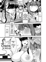 Honor Student-chan Has A Ejaculatory Disease! 2 page 6