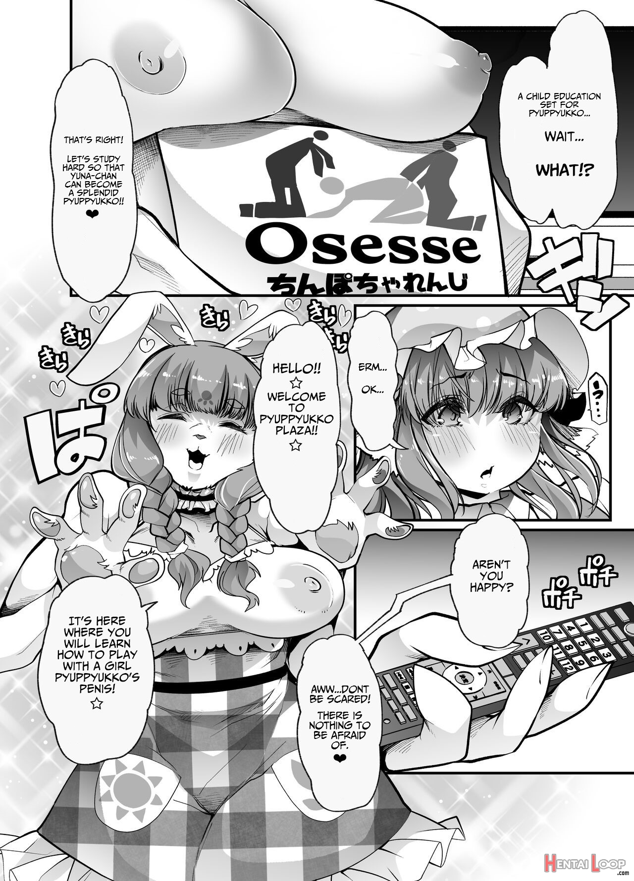 Honor Student-chan Has A Ejaculatory Disease! 2 page 7