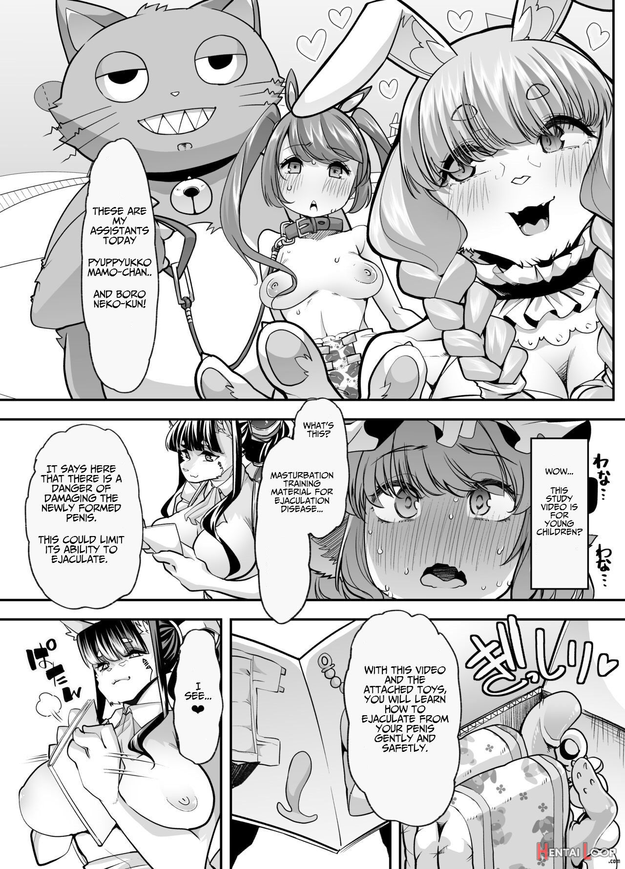 Honor Student-chan Has A Ejaculatory Disease! 2 page 8