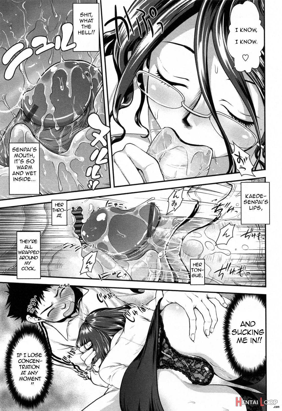 Hotai no Sensei page 11