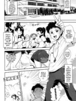 Hotai no Sensei page 2