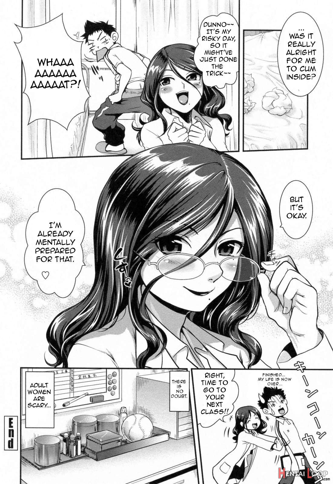 Hotai no Sensei page 24