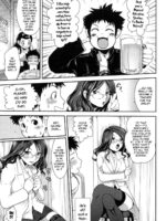 Hotai no Sensei page 5