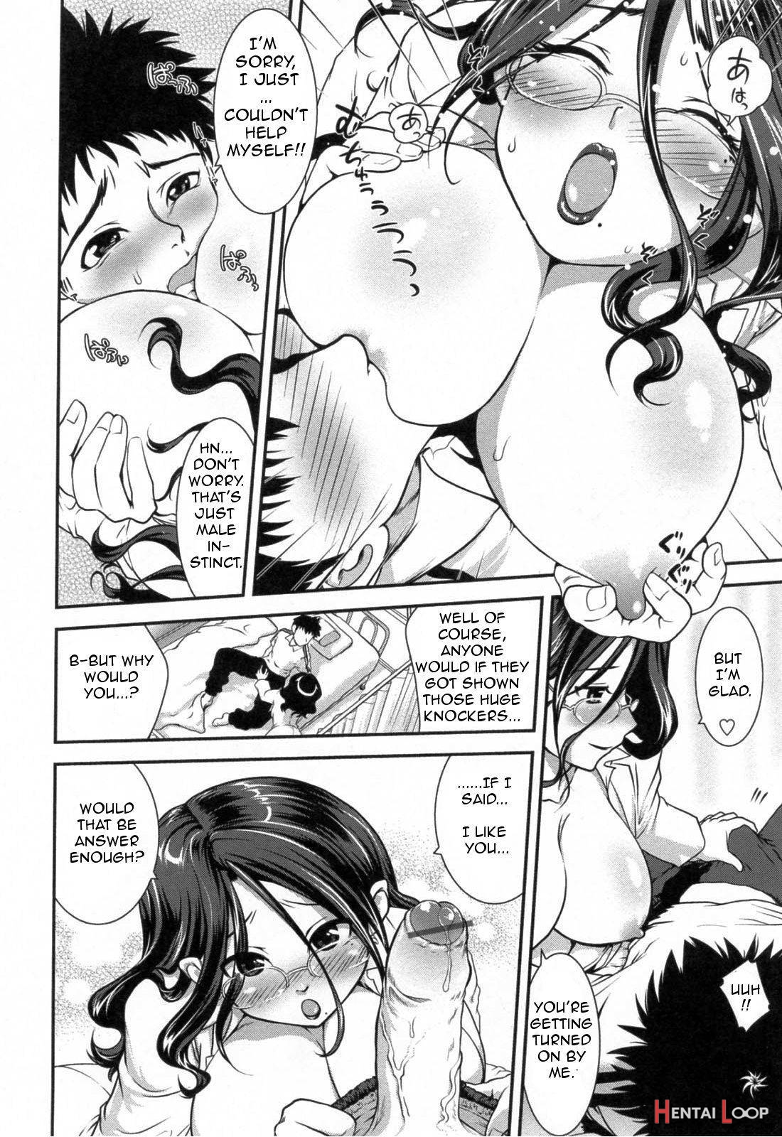 Hotai no Sensei page 8