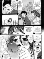 Hotai no Sensei page 9