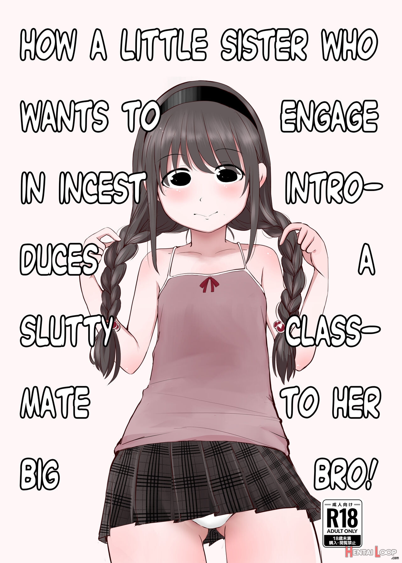 1280px x 1790px - How A Little Sister Who Wants To Engage In Incest Introduces A Slutty  Classmate To Her Big Bro! (by Mimamoriencyo) - Hentai doujinshi for free at  HentaiLoop