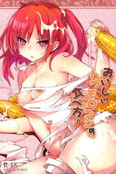 How To Eat Delicious Corn + Clear File page 1