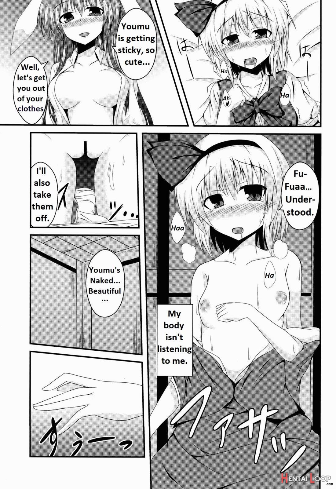 Hypnosis -Yuri Saimin- page 7