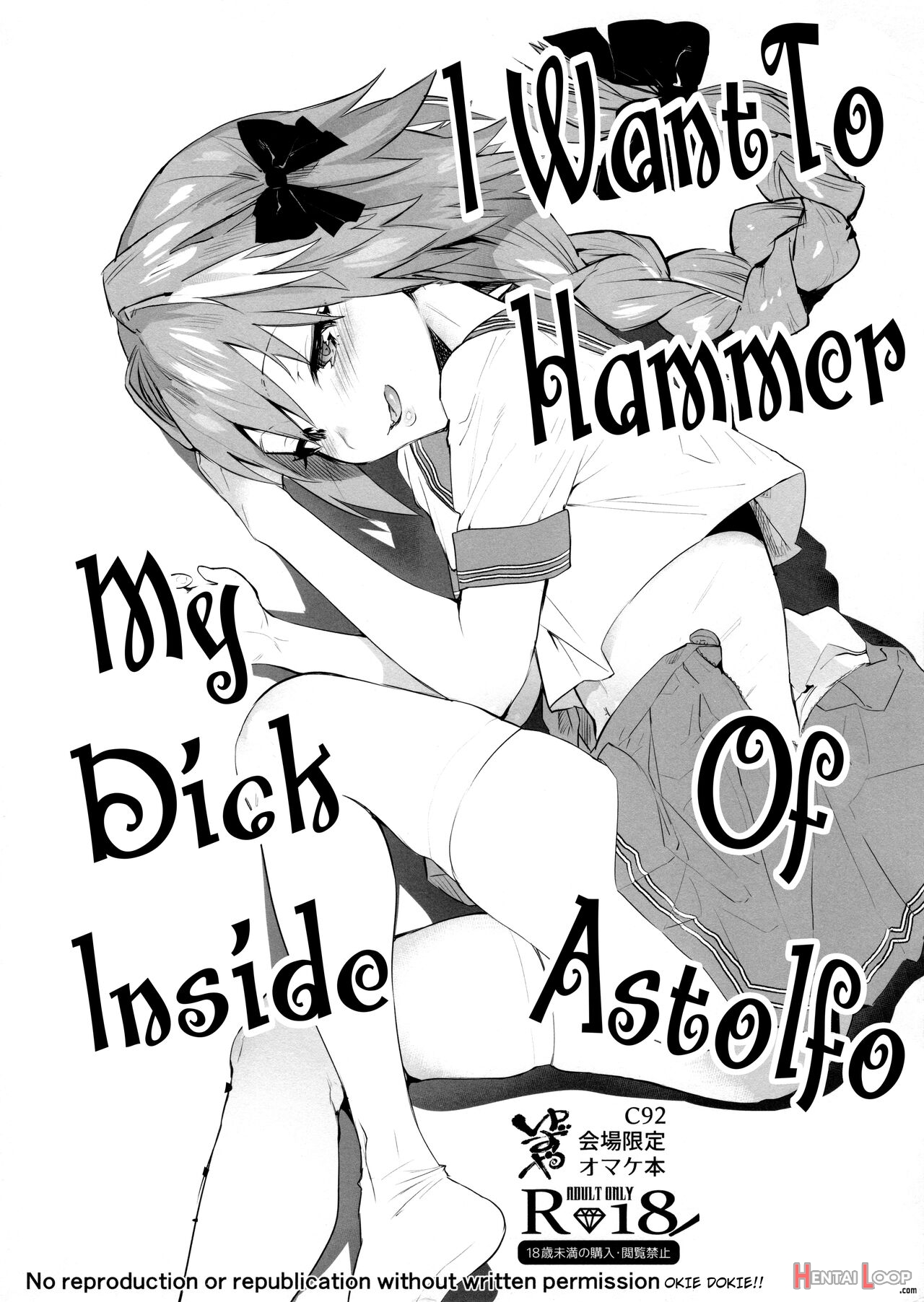 I Want To Hammer My Dick Inside Of Astolfo page 1