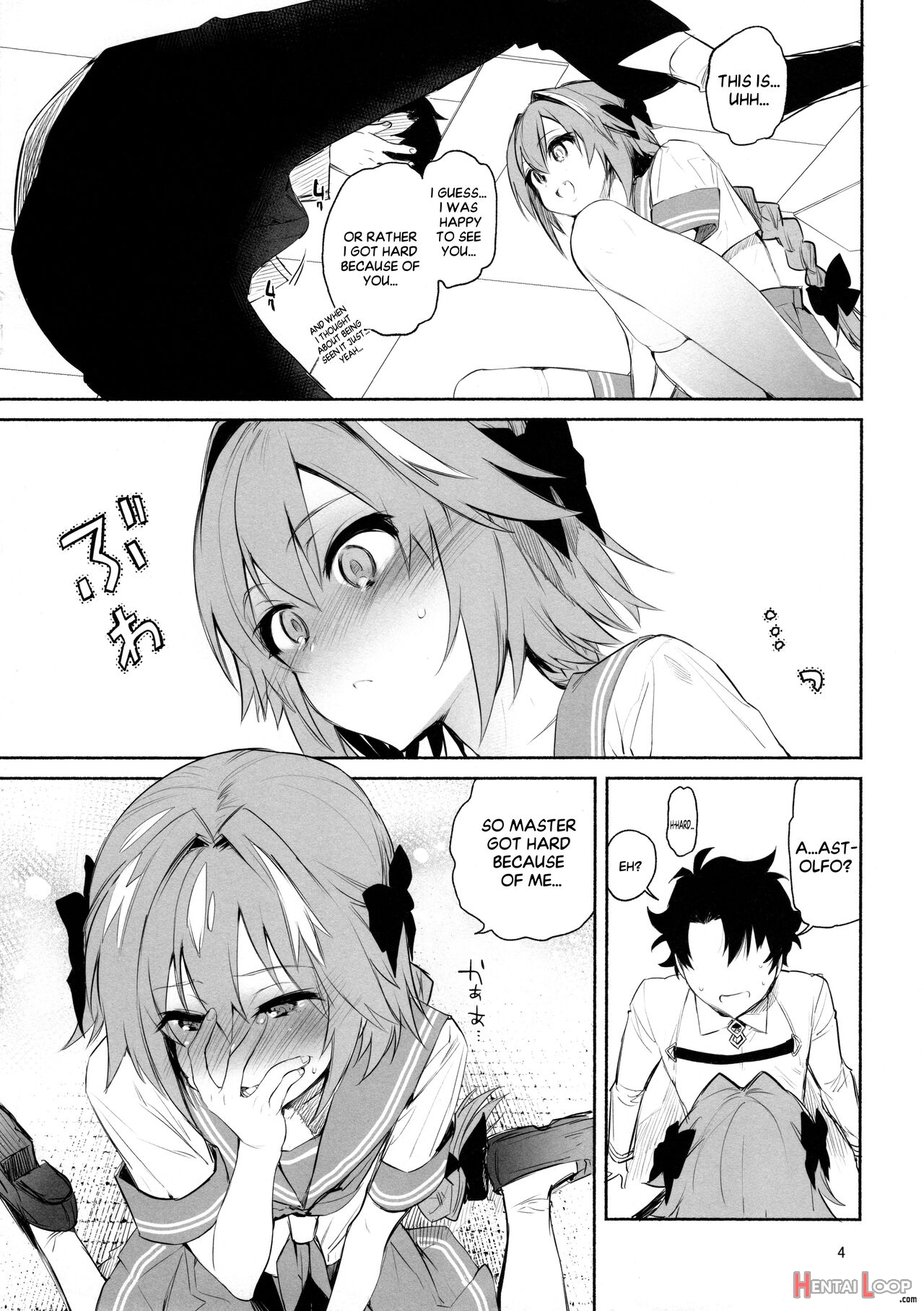 I Want To Hammer My Dick Inside Of Astolfo page 4