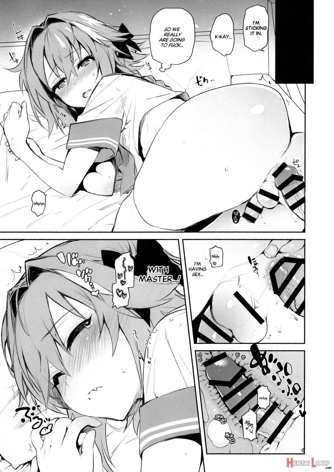 I Want To Hammer My Dick Inside Of Astolfo page 6
