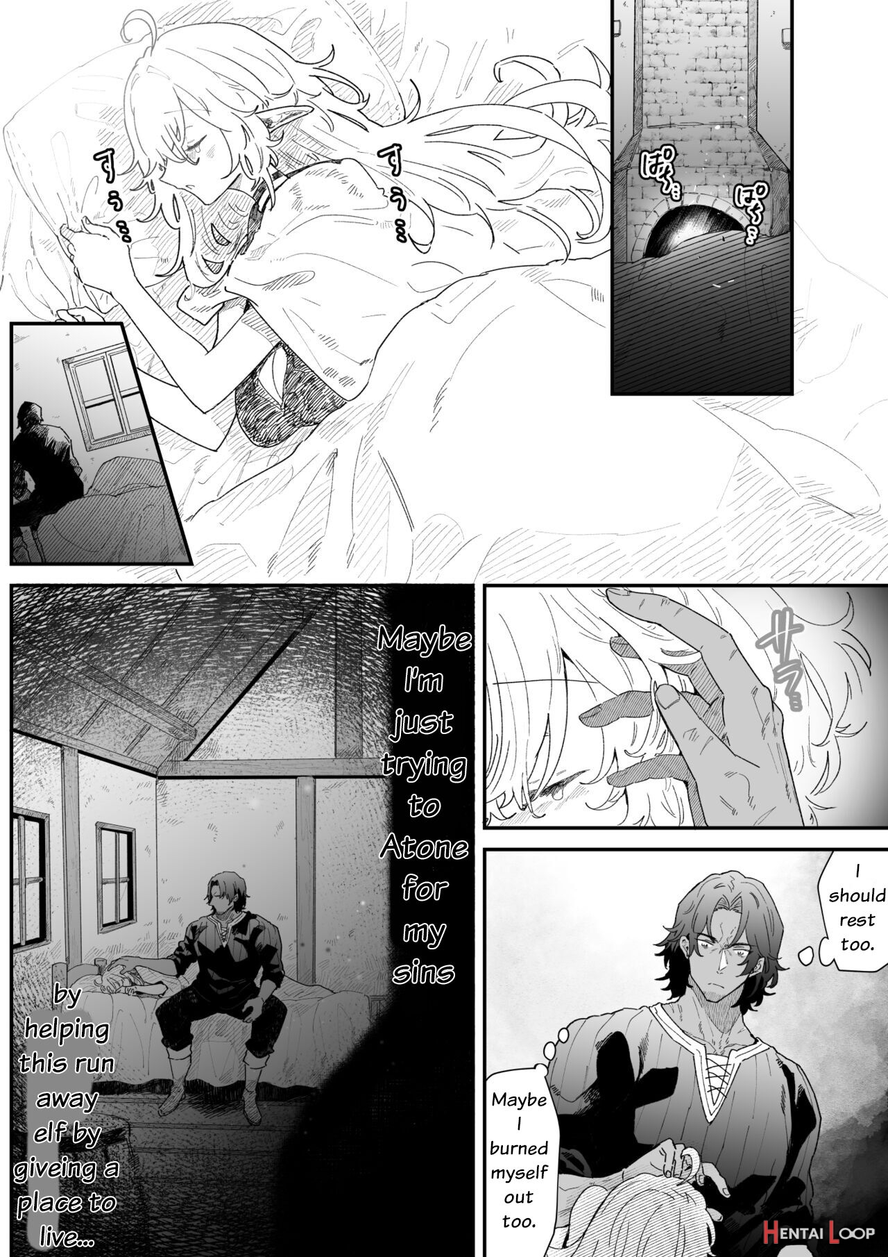 Ichisennen No Ai O Shinjite - Believe In One Thousand Years Of Love Ch.1 page 15