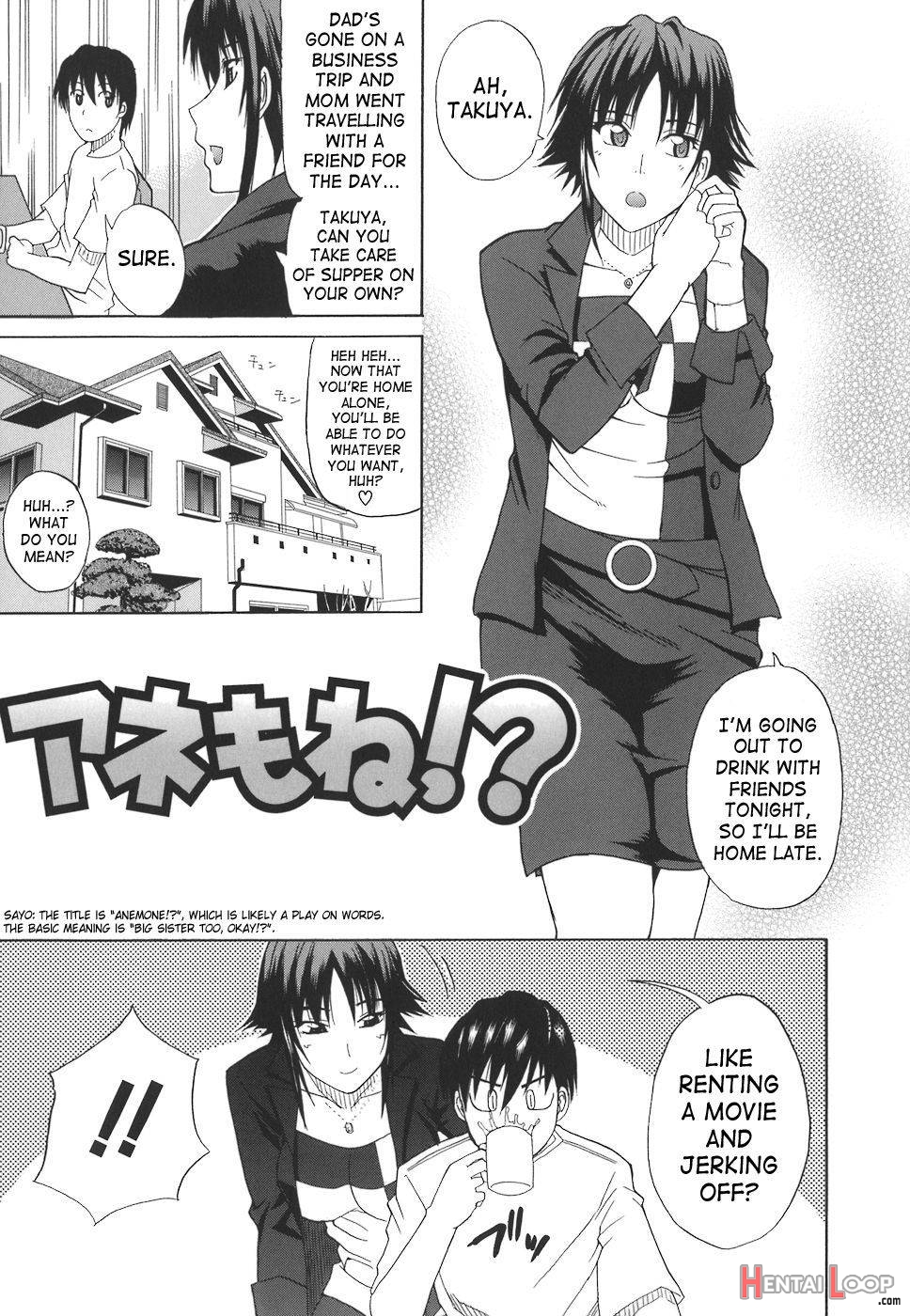 Ichizu na Toriko page 135