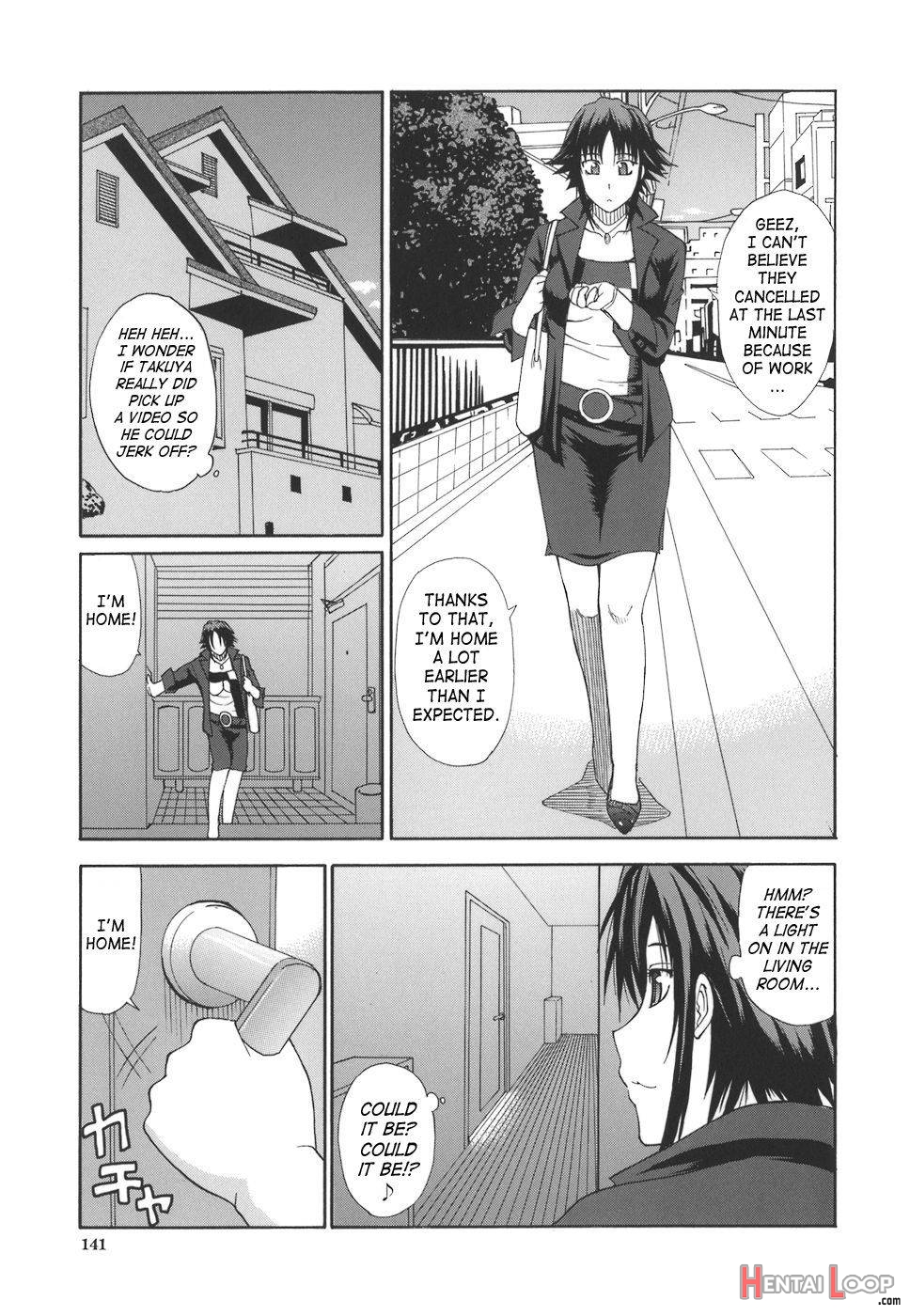 Ichizu na Toriko page 137