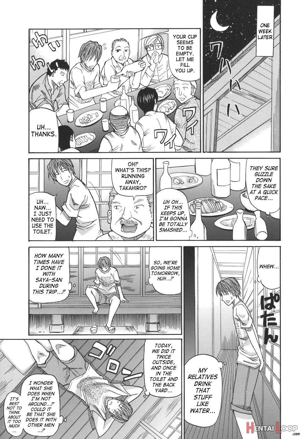 Ichizu na Toriko page 16