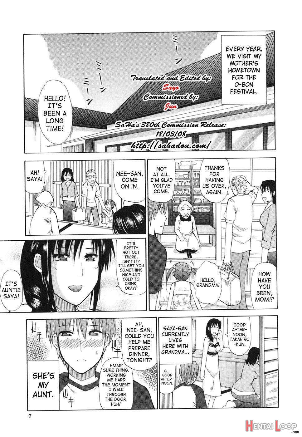 Ichizu na Toriko page 6