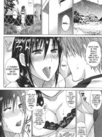 Ichizu na Toriko page 7