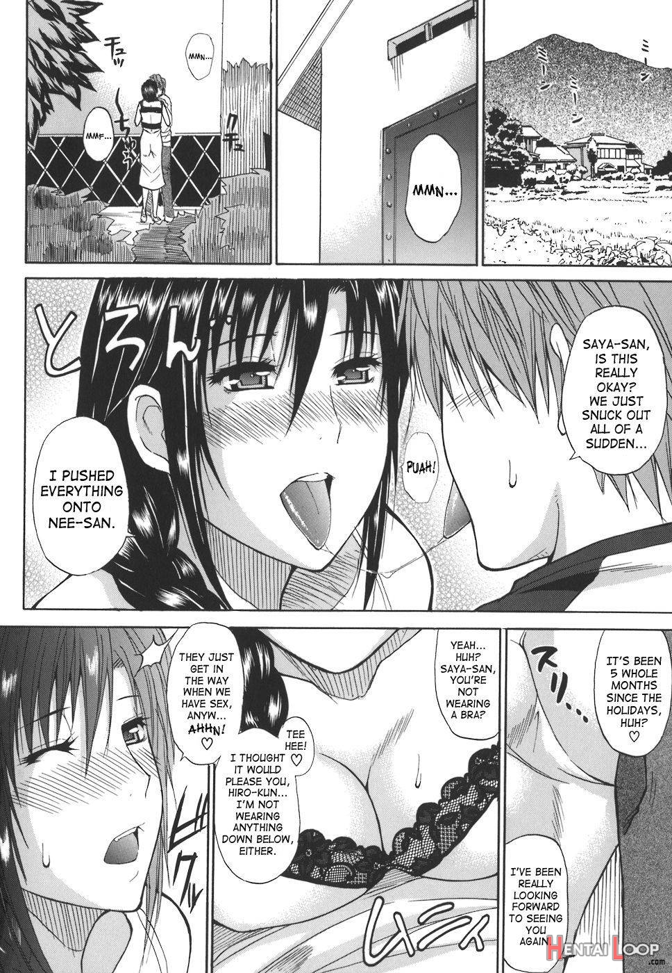 Ichizu na Toriko page 7