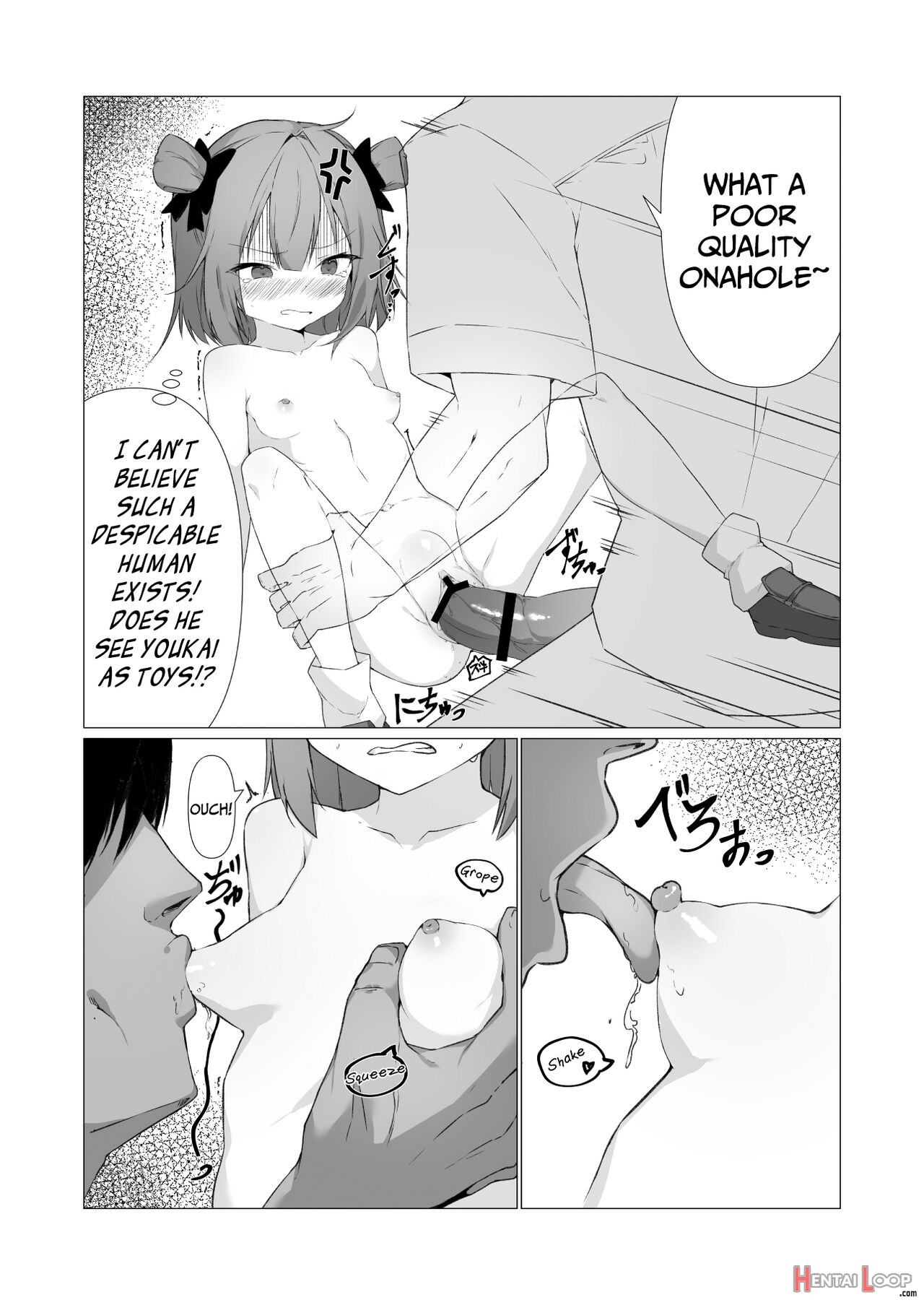 If She’s An Invisible Youkai, I Can Fuck Her All I Want, Right!? 3 page 21