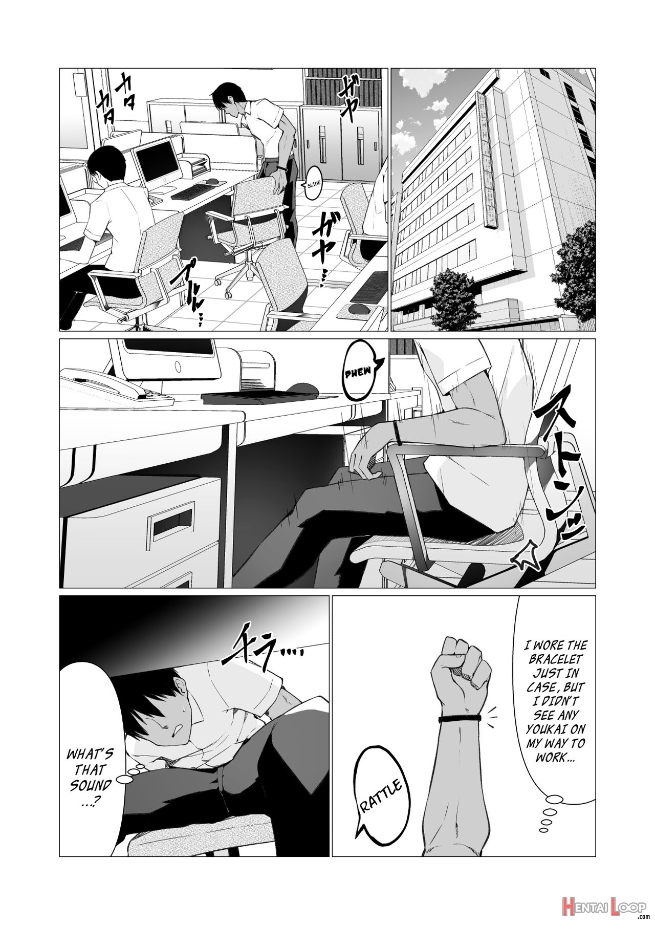 If She’s An Invisible Youkai, I Can Fuck Her All I Want, Right!? 3 page 4