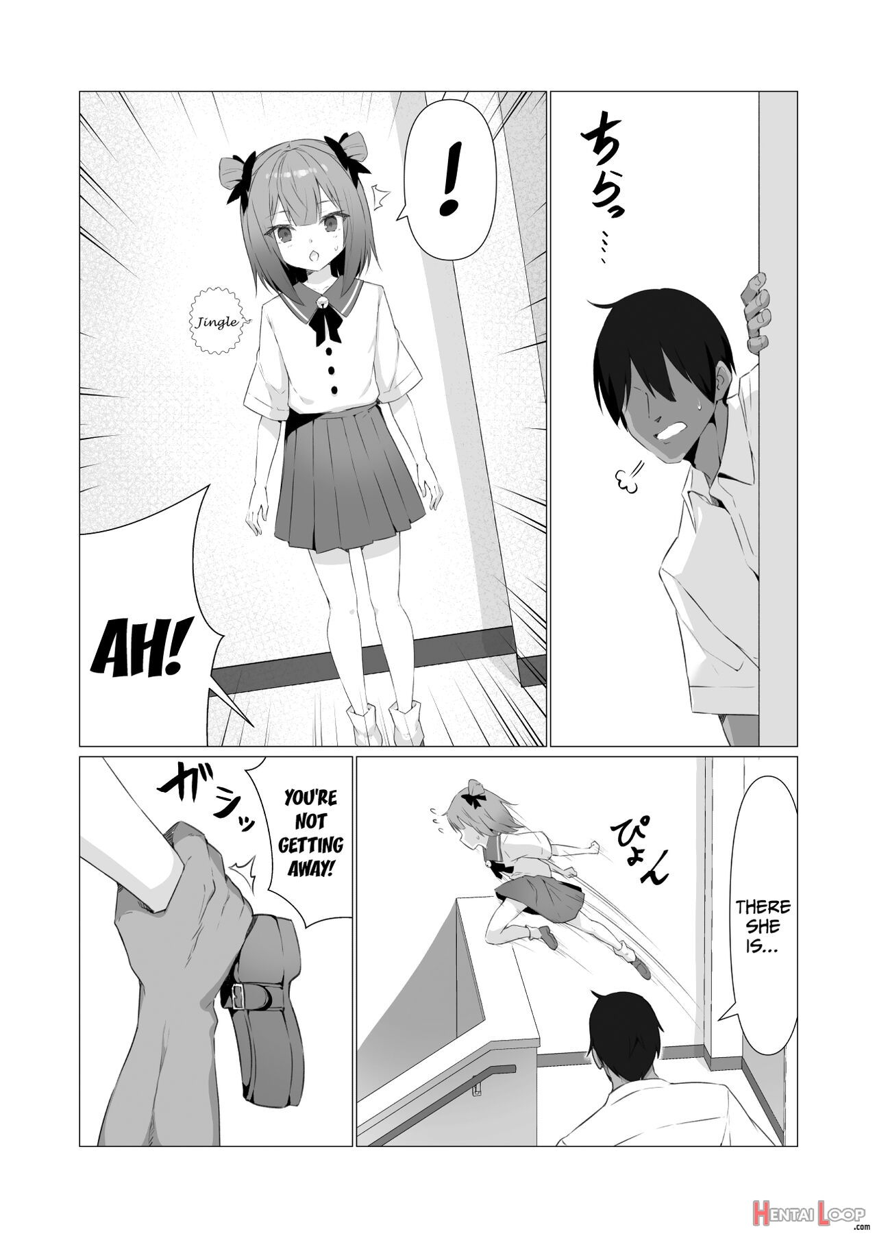 If She’s An Invisible Youkai, I Can Fuck Her All I Want, Right!? 3 page 8