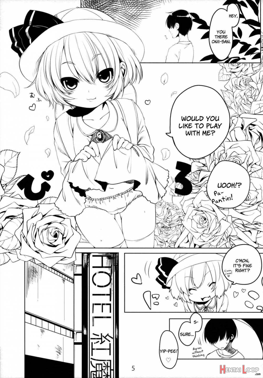Ikenai! Remilia-chan page 3