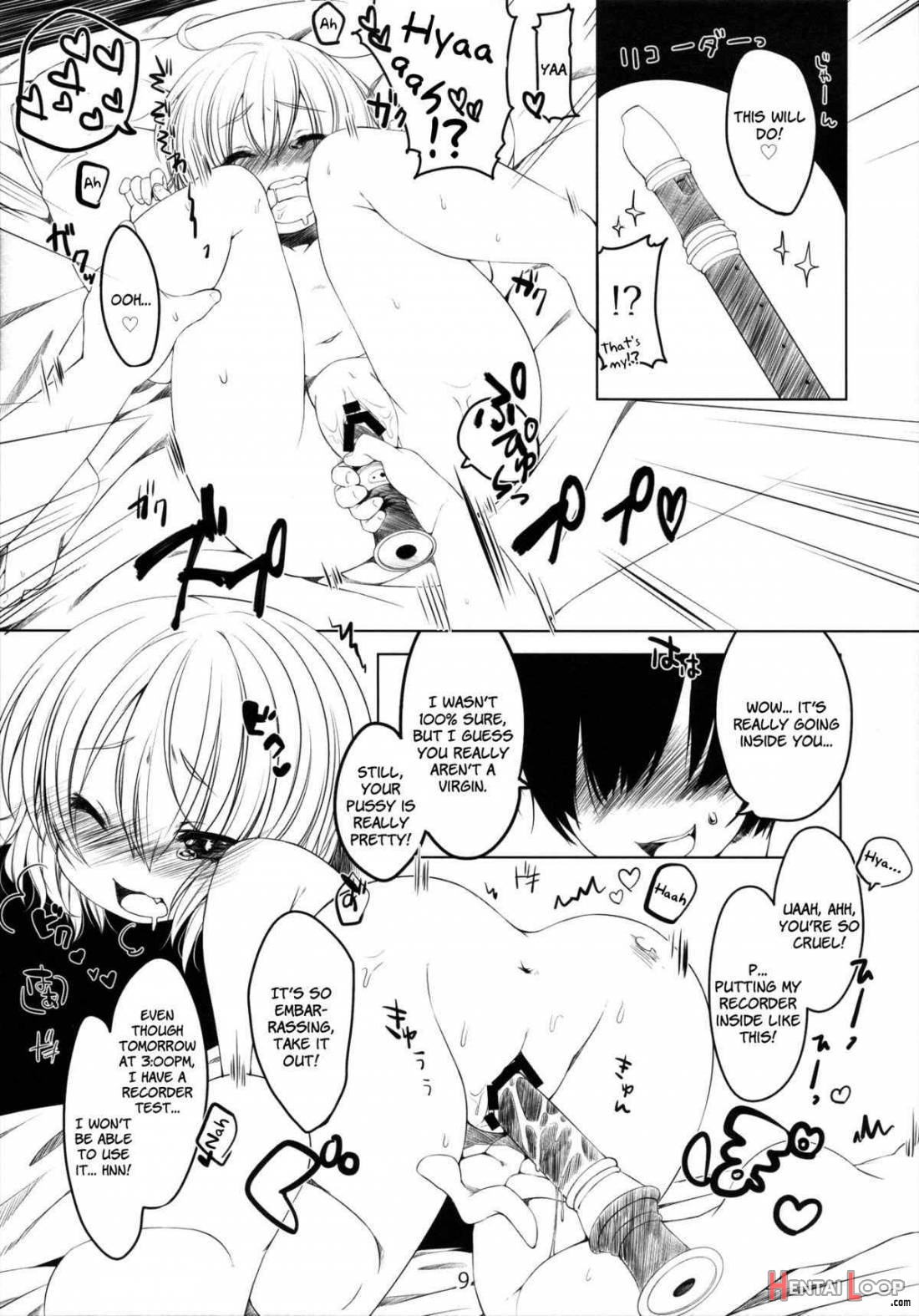 Ikenai! Remilia-chan page 7