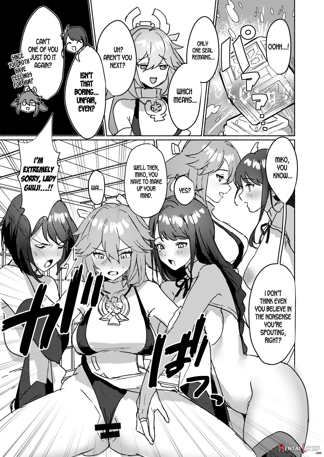 Inazuma Triumvirates And The F**k Or Die Domain page 13