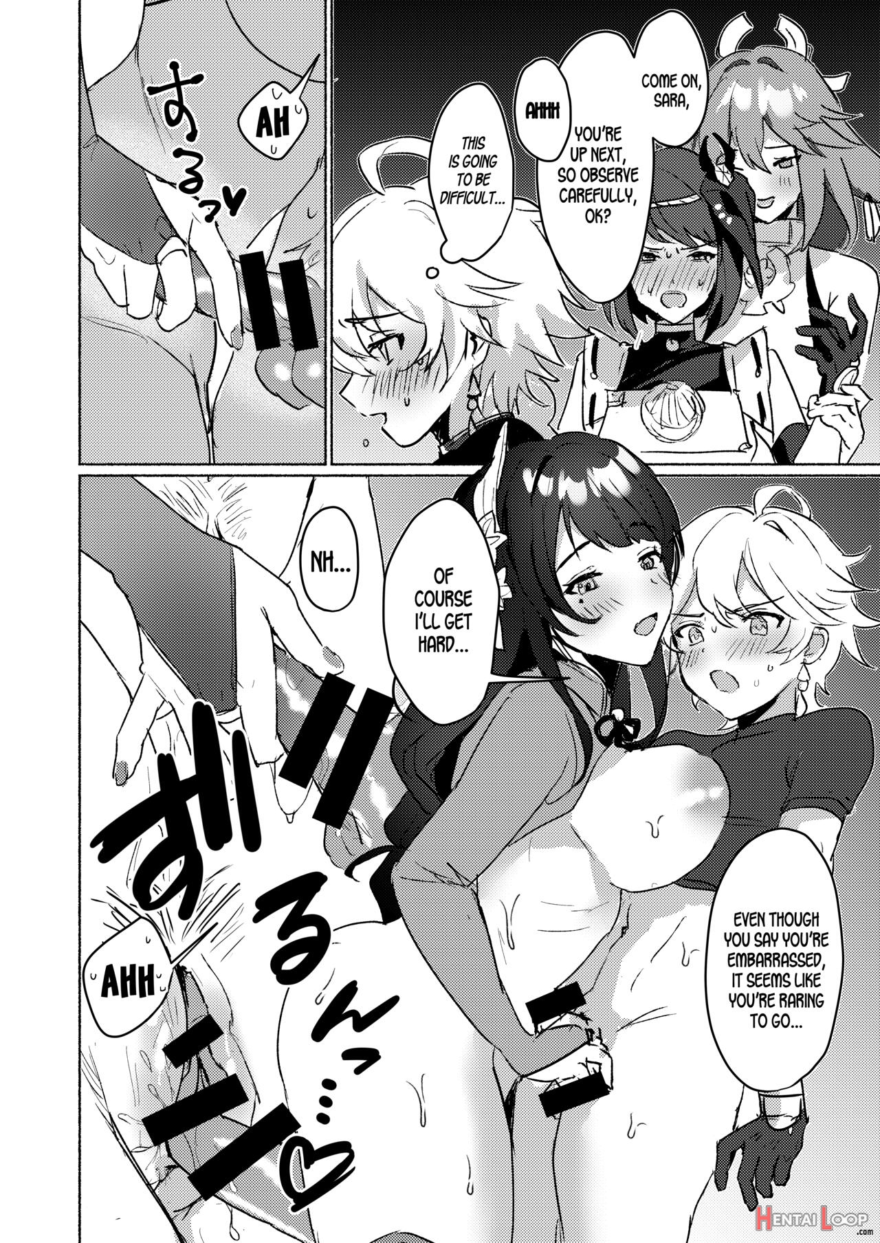 Inazuma Triumvirates And The F**k Or Die Domain page 6